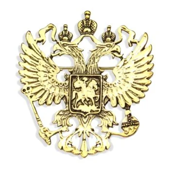 Broche Aigle Impérial